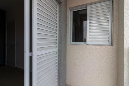 Apartamento para alugar com 53m², 2 quartos e 1 vagaVaranda do Quarto 1