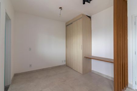 Apartamento para alugar com 33m², 1 quarto e 1 vaga Apartamento para alugar com 33m², 1 quarto e 1 vagaSala/Quarto