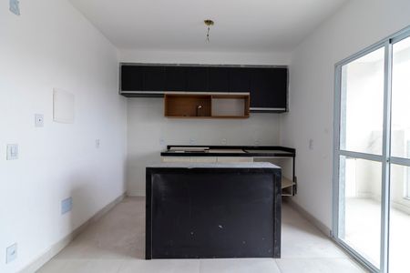 Apartamento para alugar com 33m², 1 quarto e 1 vaga Apartamento para alugar com 33m², 1 quarto e 1 vagaCozinha