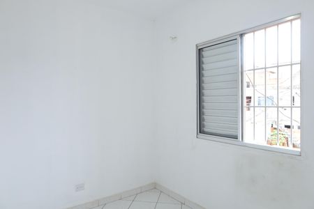 Apartamento para alugar com 64m², 2 quartos e sem vagaQuarto 1
