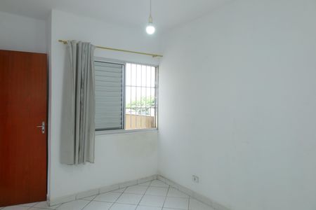 Apartamento para alugar com 64m², 2 quartos e sem vagaQuarto 2
