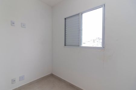 Apartamento para alugar com 47m², 2 quartos e 1 vaga Apartamento para alugar com 47m², 2 quartos e 1 vagaQuarto 2