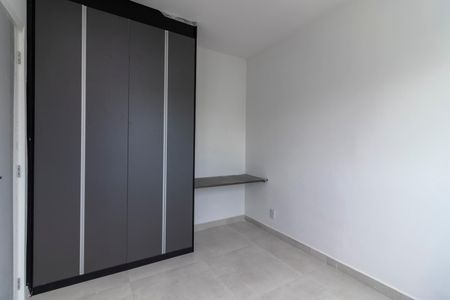 Apartamento para alugar com 47m², 2 quartos e 1 vaga Apartamento para alugar com 47m², 2 quartos e 1 vagaQuarto 1