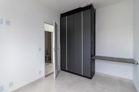 Apartamento para alugar com 47m², 2 quartos e 1 vaga Apartamento para alugar com 47m², 2 quartos e 1 vagaQuarto 1