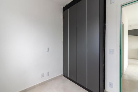 Apartamento para alugar com 47m², 2 quartos e 1 vaga Apartamento para alugar com 47m², 2 quartos e 1 vagaQuarto 2