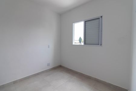 Apartamento para alugar com 47m², 2 quartos e 1 vaga Apartamento para alugar com 47m², 2 quartos e 1 vagaQuarto 1