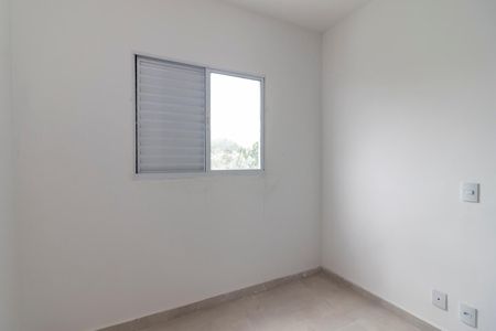 Apartamento para alugar com 47m², 2 quartos e 1 vaga Apartamento para alugar com 47m², 2 quartos e 1 vagaQuarto 2