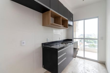 Apartamento para alugar com 47m², 2 quartos e 1 vaga Apartamento para alugar com 47m², 2 quartos e 1 vagaCozinha