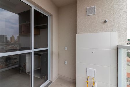 Apartamento para alugar com 47m², 2 quartos e 1 vaga Apartamento para alugar com 47m², 2 quartos e 1 vagaÁrea de Serviço