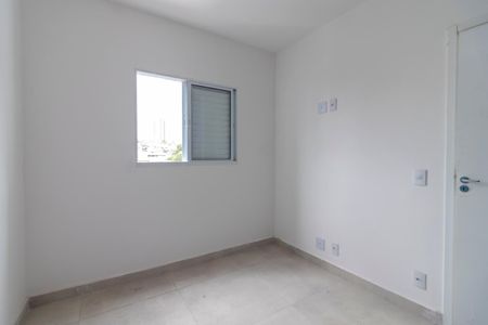 Apartamento para alugar com 47m², 2 quartos e 1 vaga Apartamento para alugar com 47m², 2 quartos e 1 vagaQuarto 1