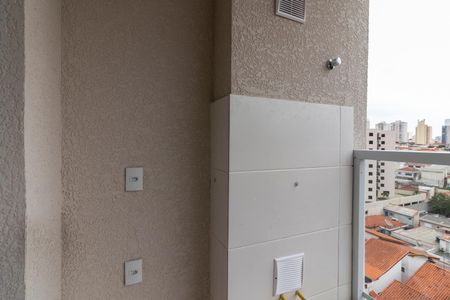 Apartamento para alugar com 47m², 2 quartos e 1 vaga Apartamento para alugar com 47m², 2 quartos e 1 vagaÁrea de Serviço