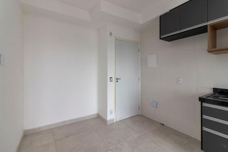 Apartamento para alugar com 47m², 2 quartos e 1 vaga Apartamento para alugar com 47m², 2 quartos e 1 vagaCopa
