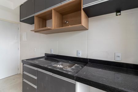 Apartamento para alugar com 47m², 2 quartos e 1 vaga Apartamento para alugar com 47m², 2 quartos e 1 vagaCozinha
