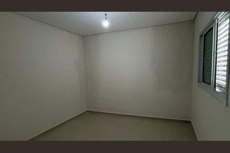 Apartamento para alugar com 90m², 3 quartos e 1 vaga Apartamento para alugar com 90m², 3 quartos e 1 vagaSuite