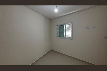 Apartamento para alugar com 90m², 3 quartos e 1 vaga Apartamento para alugar com 90m², 3 quartos e 1 vagaSuite