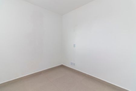 Apartamento para alugar com 53m², 2 quartos e 1 vaga Apartamento para alugar com 53m², 2 quartos e 1 vagaQuarto 2