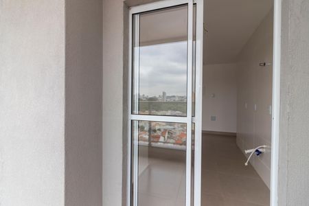 Apartamento para alugar com 53m², 2 quartos e 1 vaga Apartamento para alugar com 53m², 2 quartos e 1 vagaÁrea de Serviço