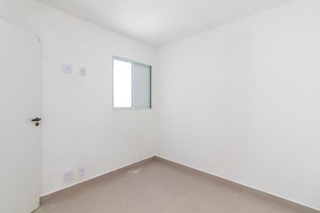Apartamento para alugar com 53m², 2 quartos e 1 vaga Apartamento para alugar com 53m², 2 quartos e 1 vagaQuarto 2