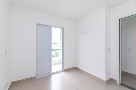 Apartamento para alugar com 53m², 2 quartos e 1 vaga Apartamento para alugar com 53m², 2 quartos e 1 vagaQuarto 1