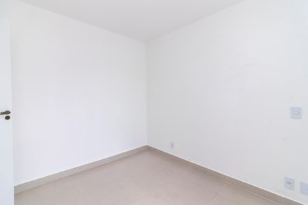 Apartamento para alugar com 53m², 2 quartos e 1 vaga Apartamento para alugar com 53m², 2 quartos e 1 vagaQuarto 1