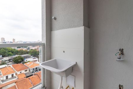 Apartamento para alugar com 53m², 2 quartos e 1 vagaÁrea de Serviço