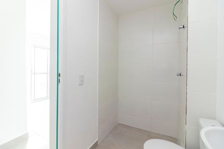 Apartamento para alugar com 53m², 2 quartos e 1 vagaBanheiro