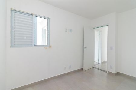 Apartamento para alugar com 53m², 2 quartos e 1 vagaQuarto 2