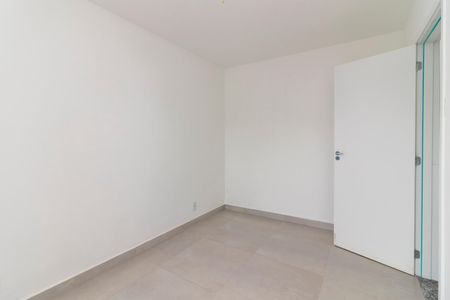 Apartamento para alugar com 53m², 2 quartos e 1 vagaQuarto 1