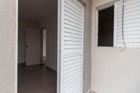 Apartamento para alugar com 53m², 2 quartos e 1 vagaVaranda do Quarto 1