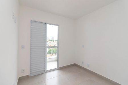 Apartamento para alugar com 53m², 2 quartos e 1 vagaQuarto 1