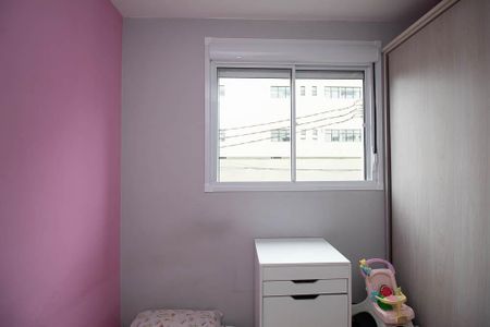 Quarto 1 de apartamento para alugar com 2 quartos, 44m² em Vila Guilherme, São Paulo