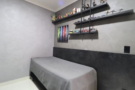 Quarto  de apartamento para alugar com 2 quartos, 60m² em Jardim Botânico, Uberlândia