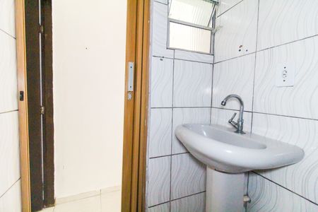 Banheiro de casa para alugar com 1 quarto, 70m² em Jardim Matarazzo, São Paulo