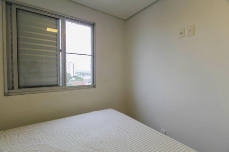 Quarto 1 de apartamento à venda com 2 quartos, 48m² em Vila Bela, São Paulo
