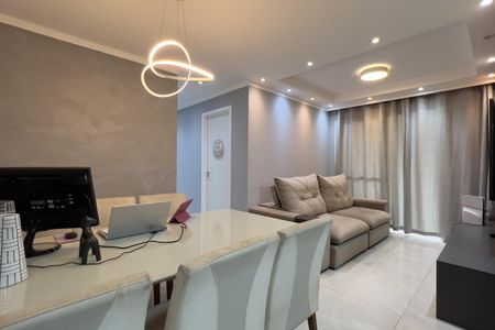 Apartamento para alugar com 68m², 2 quartos e 1 vaga Apartamento para alugar com 68m², 2 quartos e 1 vagaSala