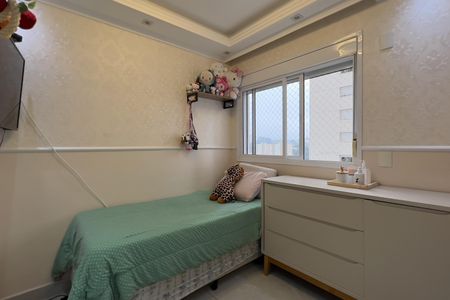 Apartamento para alugar com 68m², 2 quartos e 1 vaga Apartamento para alugar com 68m², 2 quartos e 1 vagaQuarto