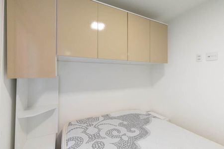 Studio de kitnet/studio à venda com 1 quarto, 25m² em Campos Elíseos, São Paulo
