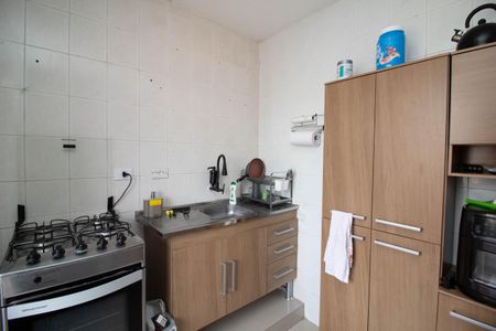 Apartamento à venda com 49m², 1 quarto e 1 vaga Apartamento à venda com 49m², 1 quarto e 1 vagaCozinha