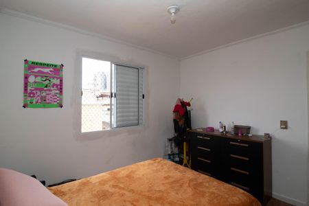 Apartamento à venda com 49m², 1 quarto e 1 vaga Apartamento à venda com 49m², 1 quarto e 1 vagaQuarto