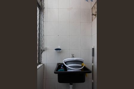 Apartamento à venda com 49m², 1 quarto e 1 vaga Apartamento à venda com 49m², 1 quarto e 1 vagaÁrea de Serviço