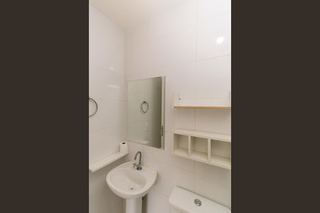 Apartamento para alugar com 24m², 1 quarto e sem vagaBanheiro da Suíte