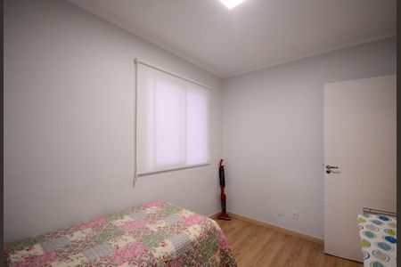 Quarto 1  de apartamento à venda com 2 quartos, 49m² em Vila Gumercindo, São Paulo