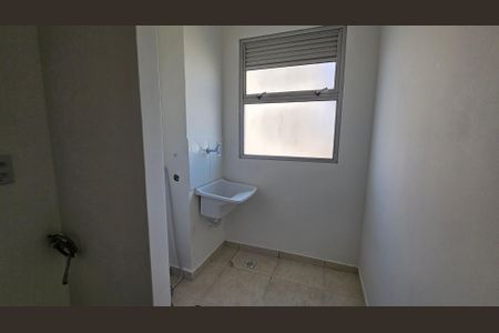 Apartamento para alugar com 2 quartos, 49m² em Cidade Nova, Jundiaí