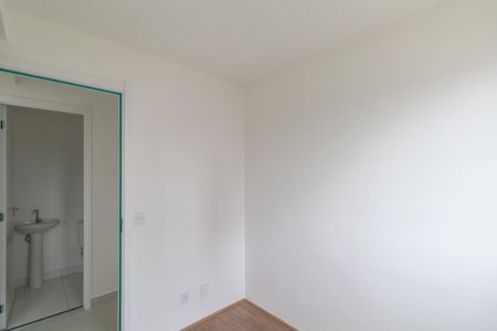 Apartamento para alugar com 38m², 2 quartos e sem vaga Apartamento para alugar com 38m², 2 quartos e sem vagaQuarto 1
