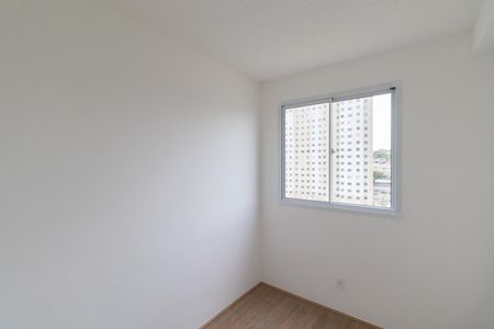 Apartamento para alugar com 38m², 2 quartos e sem vaga Apartamento para alugar com 38m², 2 quartos e sem vagaQuarto 1