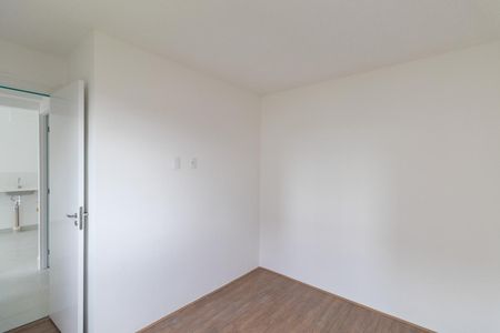 Apartamento para alugar com 38m², 2 quartos e sem vaga Apartamento para alugar com 38m², 2 quartos e sem vagaQuarto 2