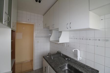 Apartamento à venda com 50m², 2 quartos e 1 vagaCozinha