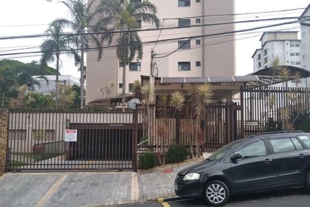 Apartamento à venda com 50m², 2 quartos e 1 vaga Apartamento à venda com 50m², 2 quartos e 1 vagaFachada