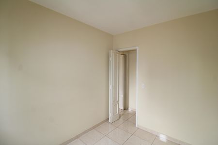 Apartamento à venda com 50m², 2 quartos e 1 vagaQuarto 1