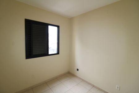 Apartamento à venda com 50m², 2 quartos e 1 vagaQuarto 2